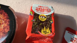 ♡행복♡님이 올린 리뷰 사진 3