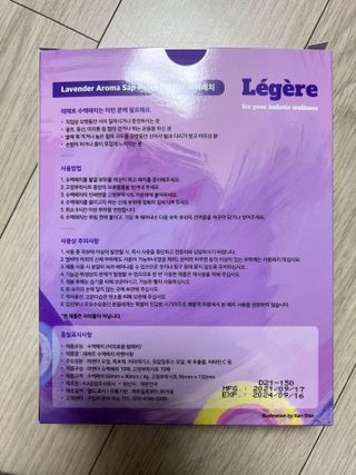 으나님이 올린 리뷰 사진 2