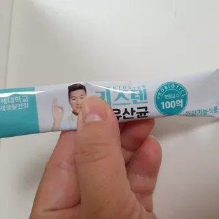리리님이 올린 리뷰 사진 3