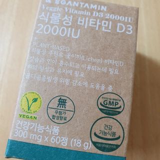 히야호님이 올린 리뷰 사진 1