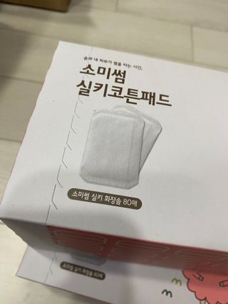 빅참새님이 올린 리뷰 사진 1