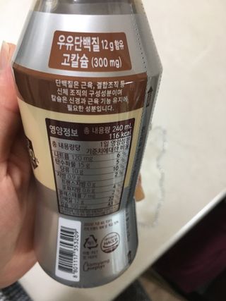 JaeyounChoi님이 올린 리뷰 사진 3