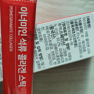 슬뷰님이 올린 리뷰 사진 3