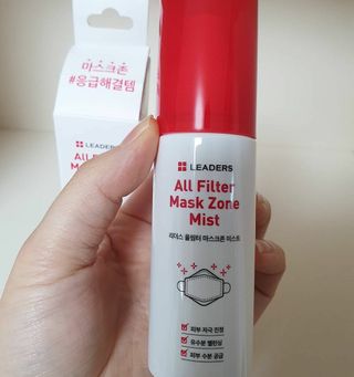 리더스코스메틱 리더스 올필터 마스크존 미스트 — 5점을 준 리뷰어가 2020년 12월 올린 사용 사진