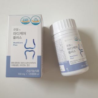 프리마인 평생 써야하는 관절의 건강을 위한 완벽설계 솔루션 관절n마디케어 플러스 120정 — 5점을 준 리뷰어가 2021년 10월 올린 사용 사진