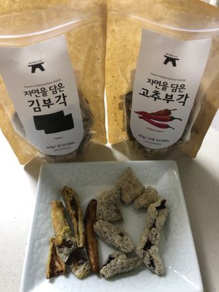 써니님이 올린 리뷰 사진 2