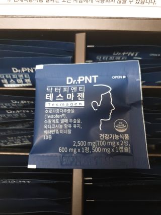 닥터피엔티 [Dr.PNT] 남성 건강 올인원! 테스마젠 — 5점을 준 리뷰어가 2022년 12월 올린 사용 사진