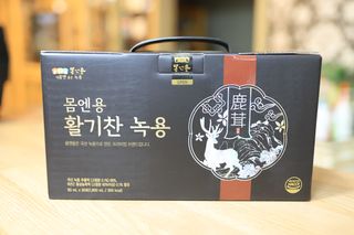 미니맘님이 올린 리뷰 사진 3