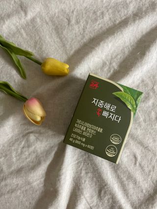 클린24시간 지중해로 쏙빠지다 1SET (800mg*60정) — 5점을 준 리뷰어가 2023년 8월 올린 사용 사진