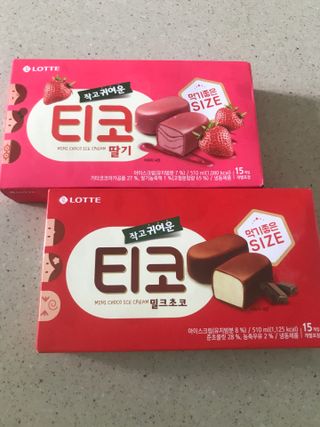 만기사갈네트님이 올린 리뷰 사진 1