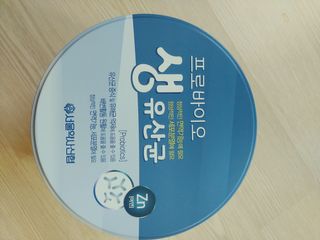서울약사신협_프로바이오생유산균_2.5G x 100포 — 5점을 준 리뷰어가 2021년 3월 올린 사용 사진