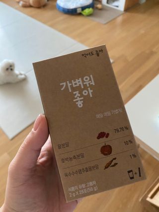 순애님이 올린 리뷰 사진 1