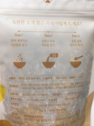 MJ님이 올린 리뷰 사진 2