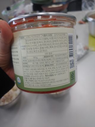 이누닷님이 올린 리뷰 사진 4