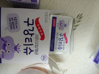 아용이님이 올린 리뷰 사진 2