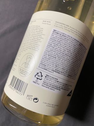 라로지크 X4 스케일링 퍼퓸 샴푸 1,000mℓ — 5점을 준 리뷰어가 2021년 11월 올린 사용 사진