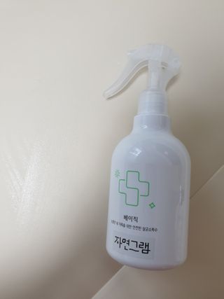 kimaran0909님이 올린 리뷰 사진 3