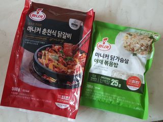 에스더킴님이 올린 리뷰 사진 2