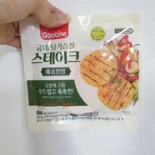 우우깅님이 올린 리뷰 사진 4