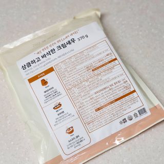 joanna님이 올린 리뷰 사진 3