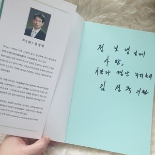 뽀깡님이 올린 리뷰 사진 2