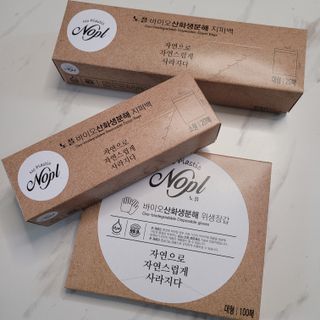 노플(NOPL) 노플 친환경 바이오 산화 생분해  항균 일회용 위생 비닐장갑 100매 + 지퍼백 소형, 대형 — 5점을 준 리뷰어가 2021년 9월 올린 사용 사진