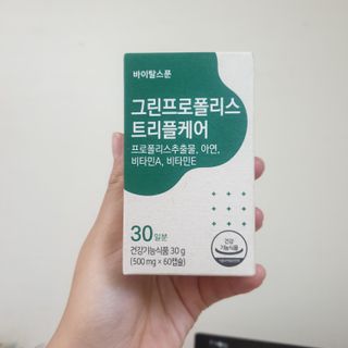 두두님이 올린 리뷰 사진 3