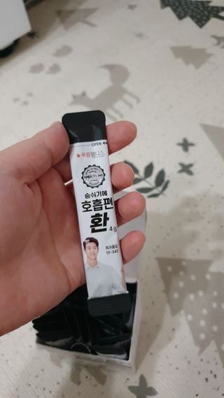 sowon님이 올린 리뷰 사진 3