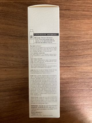[패키지리뉴얼]보타니티 진정 결케어 플라본 부스터 210ml / 플라본 세럼 50m — 4.5점을 준 리뷰어가 2022년 5월 올린 사용 사진