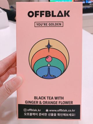 [오프블랙] 아침을 상큼하게 시작하는 에너지티! 유아골든 블렌딩홍차 12T — 5점을 준 리뷰어가 2021년 11월 올린 사용 사진