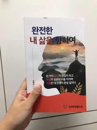 onezero님이 올린 리뷰 사진 2