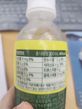더그레잇티 콤부차 [매일유업] 더그레잇티 44kcal 콤부차 300ml *12개입 (오리지널 6개+베리리치 6개) — 5점을 준 리뷰어가 2023년 7월 올린 사용 사진