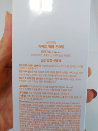 예꼬님이 올린 리뷰 사진 4