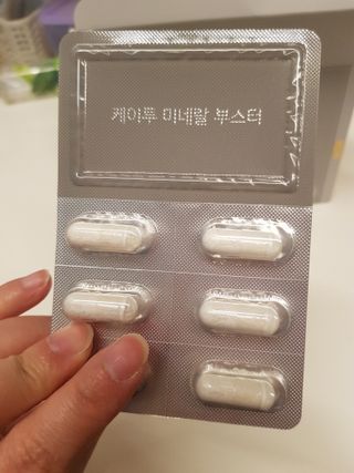 사랑스런그녀님이 올린 리뷰 사진 2