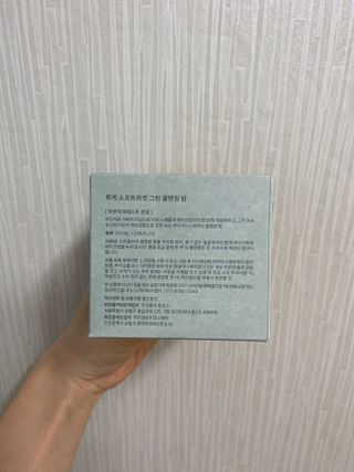 셀린님이 올린 리뷰 사진 2