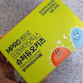 발랄써냐님이 올린 리뷰 사진 3
