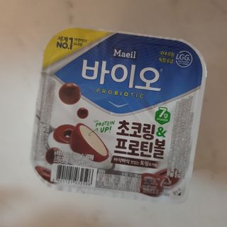 매일바이오 토핑요거트 — 5점을 준 리뷰어가 2021년 5월 올린 사용 사진