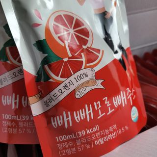 반딧불이님이 올린 리뷰 사진 2