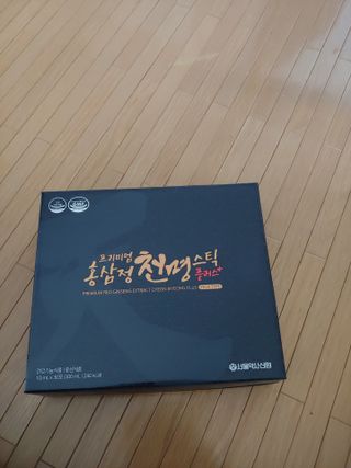 rainbow._.bub님이 올린 리뷰 사진 1