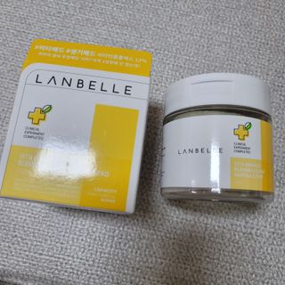 랑벨 비타 에너지 잡티 앰플 패드 65매 (투명하고 밝은 얼굴 광채패드) — 5점을 준 리뷰어가 2022년 5월 올린 사용 사진
