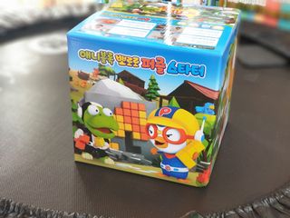 애니블록 뽀로로 퍼즐 스타터 — 5점을 준 리뷰어가 2021년 1월 올린 사용 사진