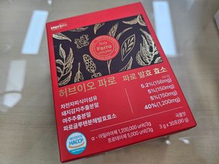 보라보라해님이 올린 리뷰 사진 4
