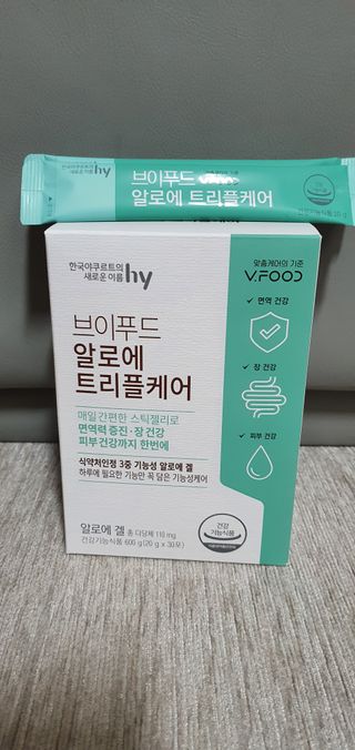 동딩이님이 올린 리뷰 사진 2