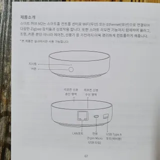 JAYDEN님이 올린 리뷰 사진 4