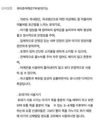 white1004님이 올린 리뷰 사진 3