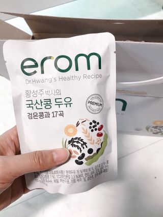 이롬 황성주 박사의 국산콩 두유 검은콩과 17곡 프리미엄 — 5점을 준 리뷰어가 2021년 5월 올린 사용 사진