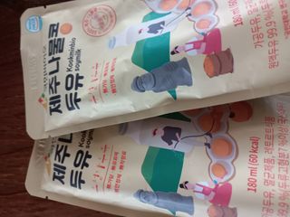 희야님이 올린 리뷰 사진 2