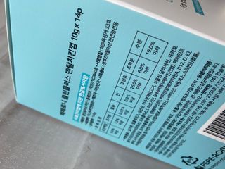 페페로니 클린플러스 덴탈치킨껌 10g x 14p — 5점을 준 리뷰어가 2021년 7월 올린 사용 사진