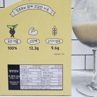지니야님이 올린 리뷰 사진 3