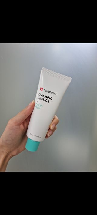리더스코스메틱 리더스 카밍 바이오틱스 크림 마스크 — 5점을 준 리뷰어가 2021년 5월 올린 사용 사진